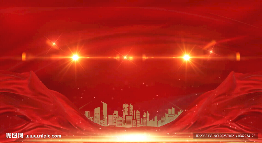 年会晚会喜庆片头