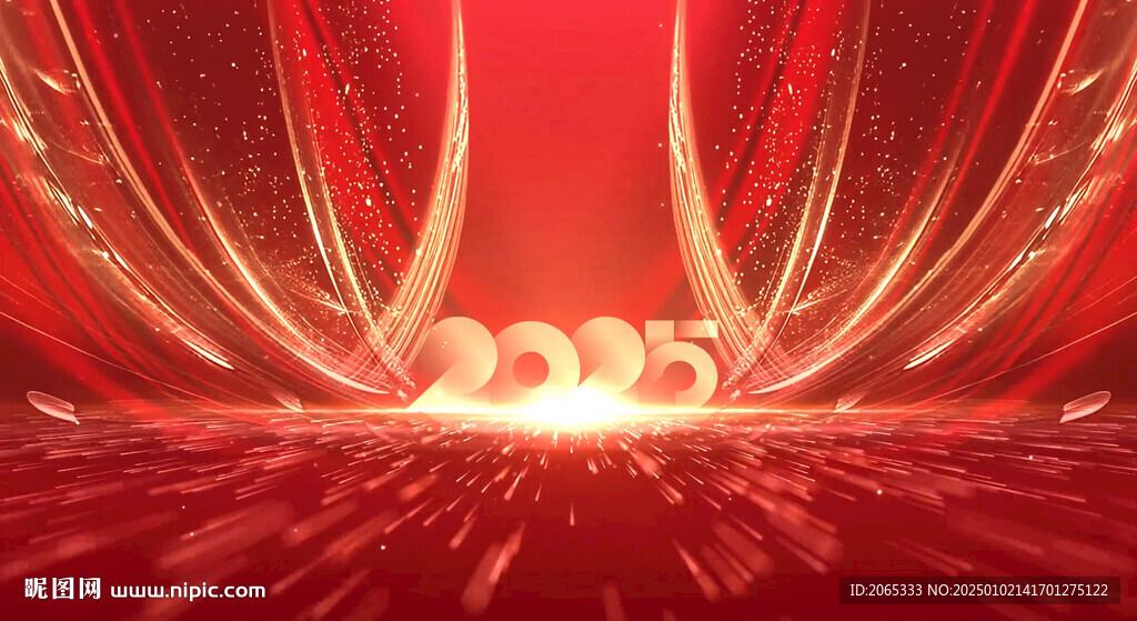 年会跨年春晚片头