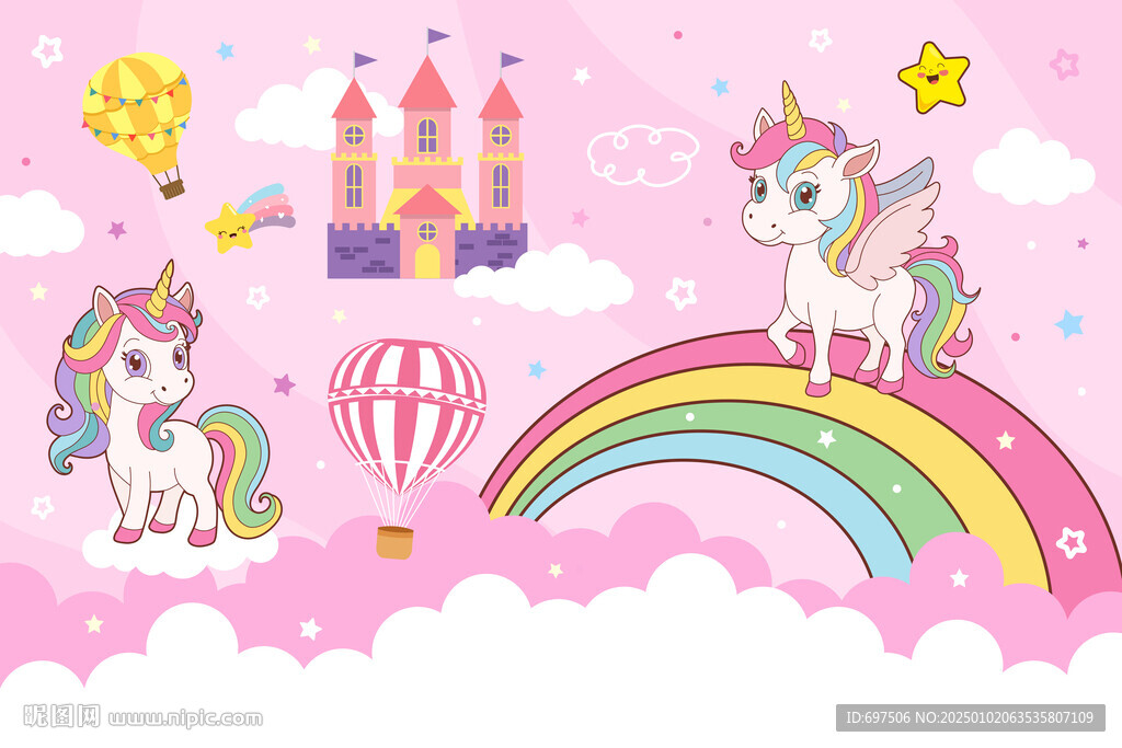 卡通城堡可爱独角兽彩虹气球背景