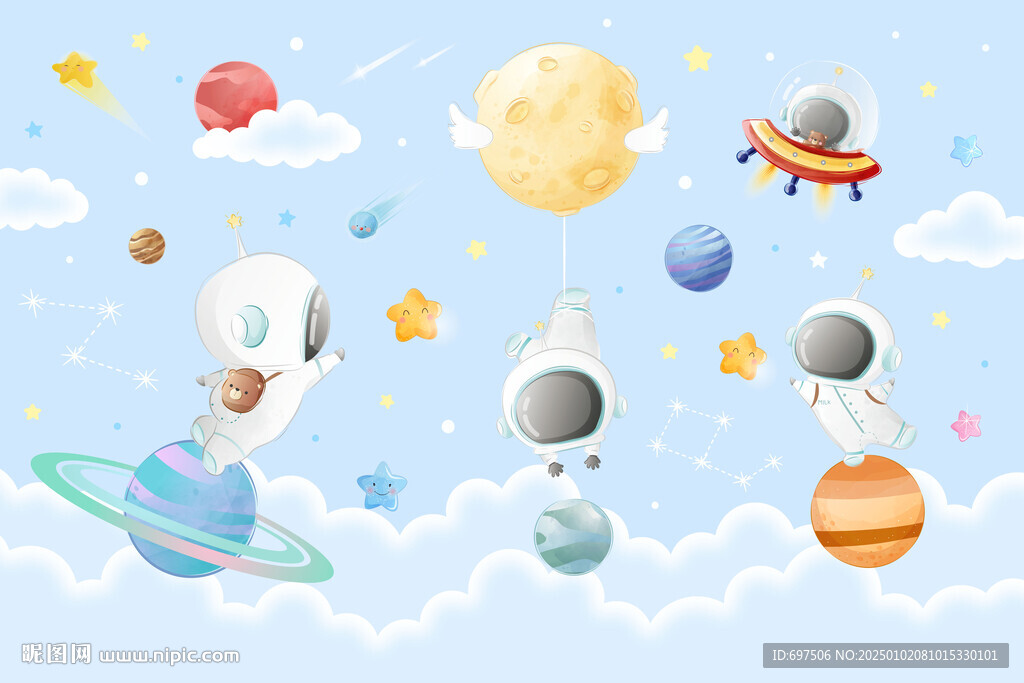 外太空宇航员卡通宇宙星球背景墙