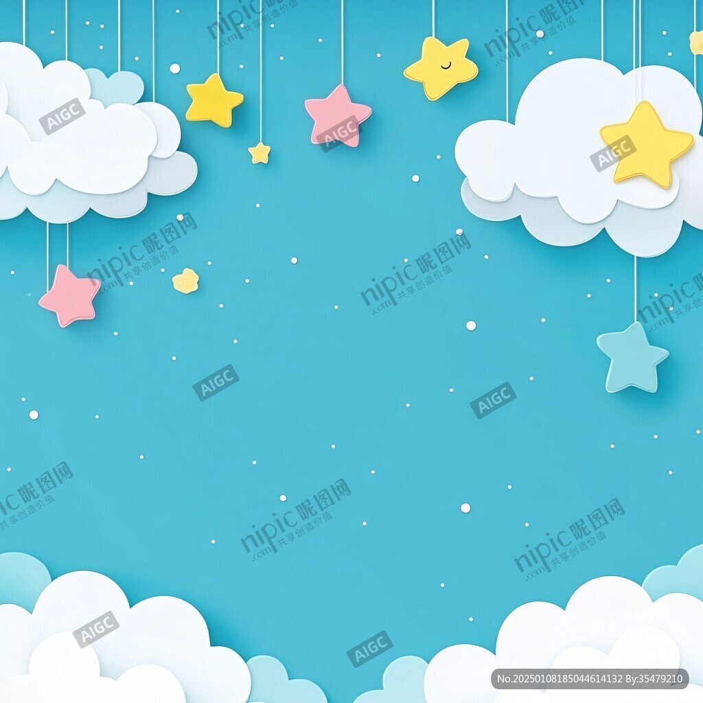 壁纸儿童卡通幻彩星星