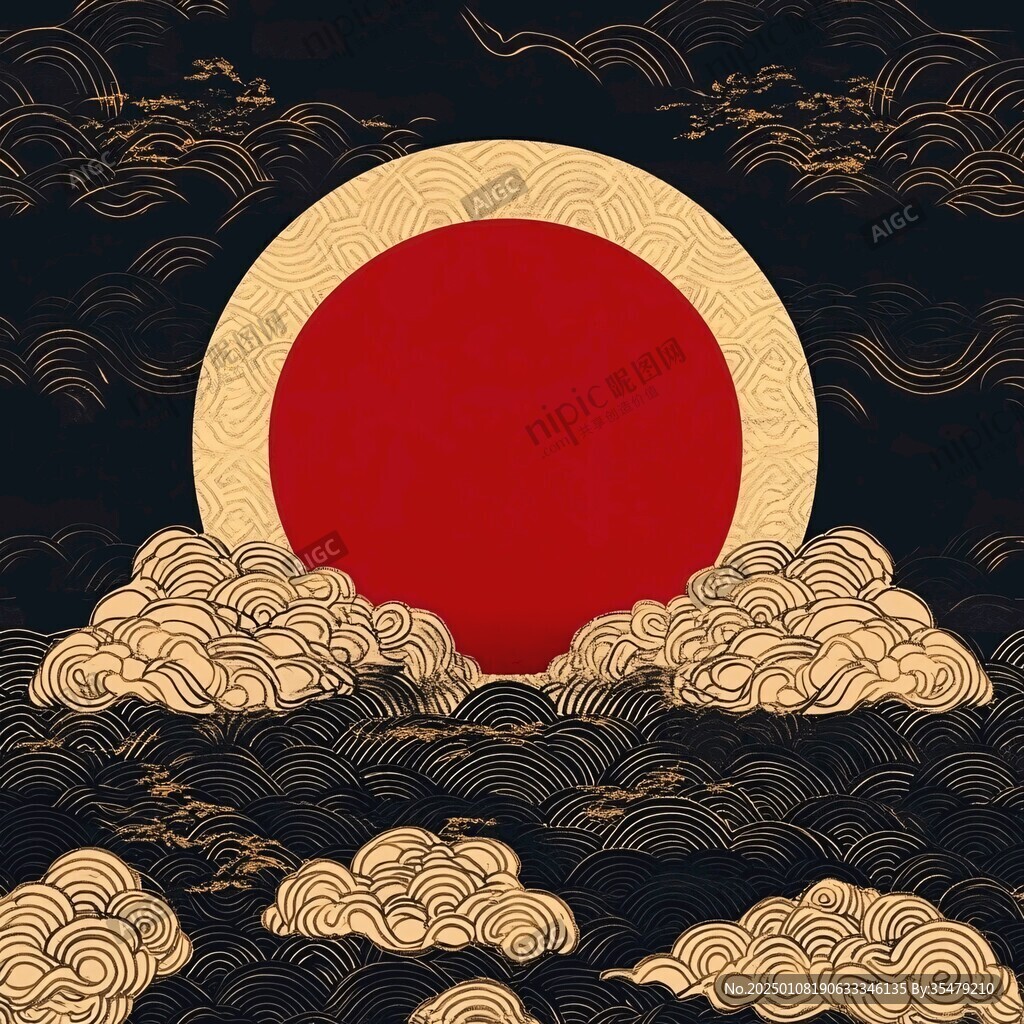 旭日东升仙鹤云纹