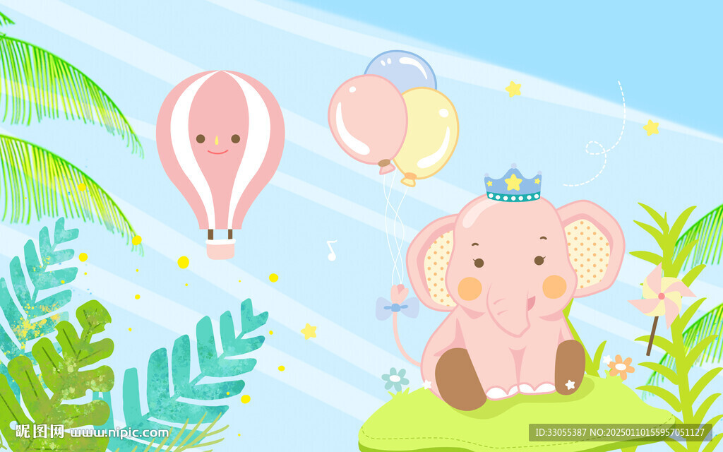 大象儿童房背景