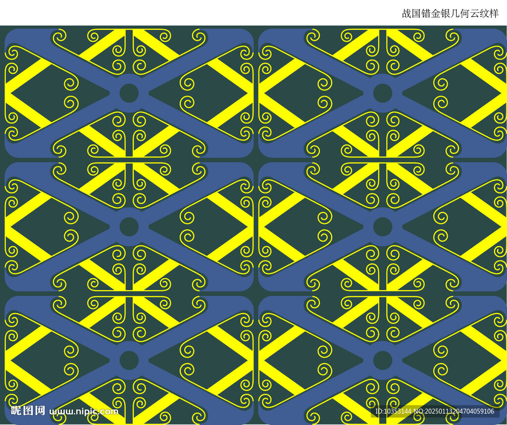 中式传统错金银几何云纹图案
