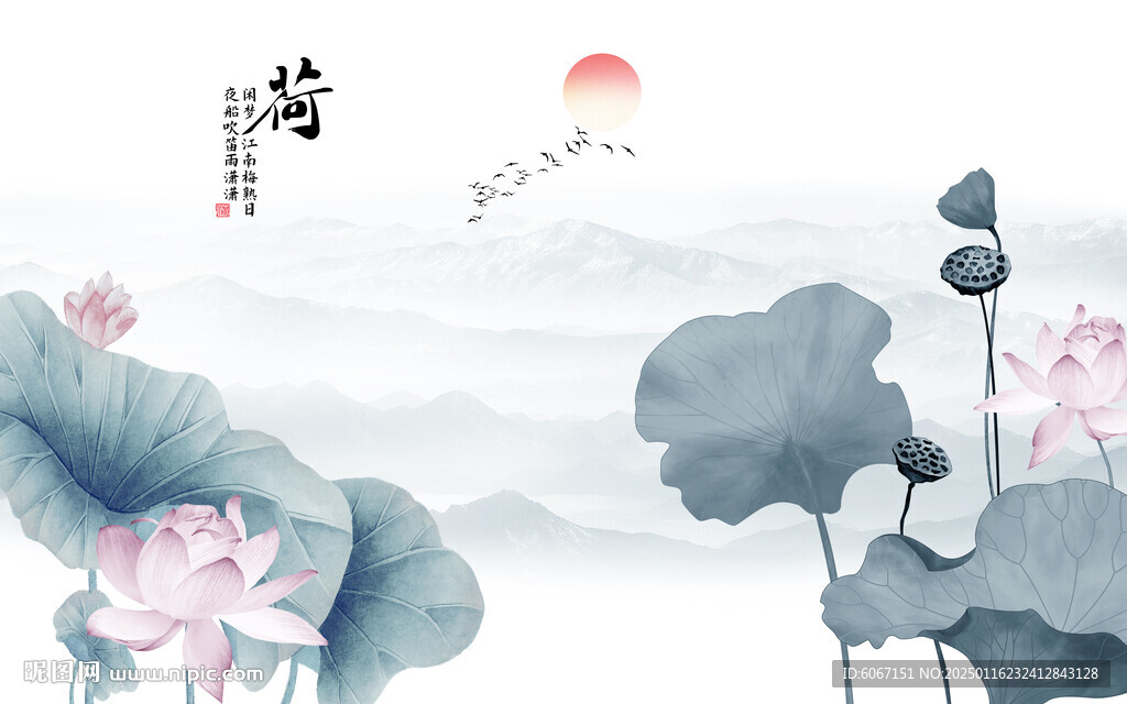 新中式手绘荷花山水背景墙