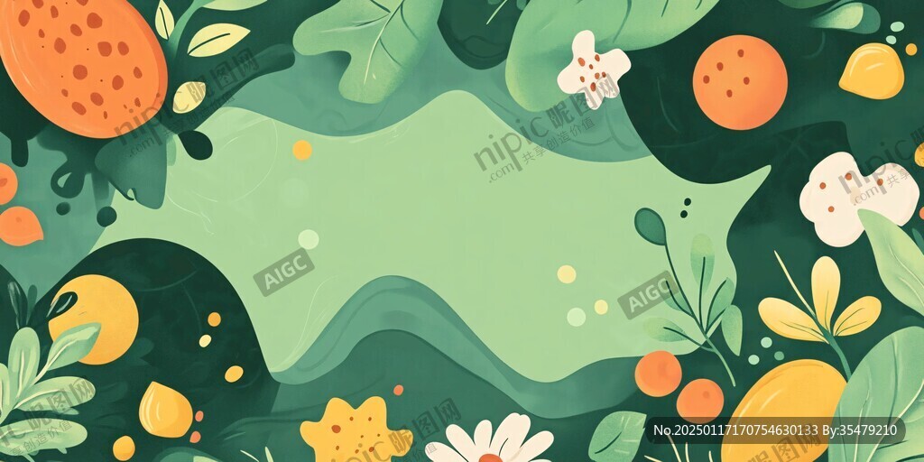 植物背景扁平插画