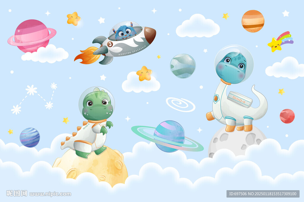 卡通外太空星球恐龙宇航员背景墙