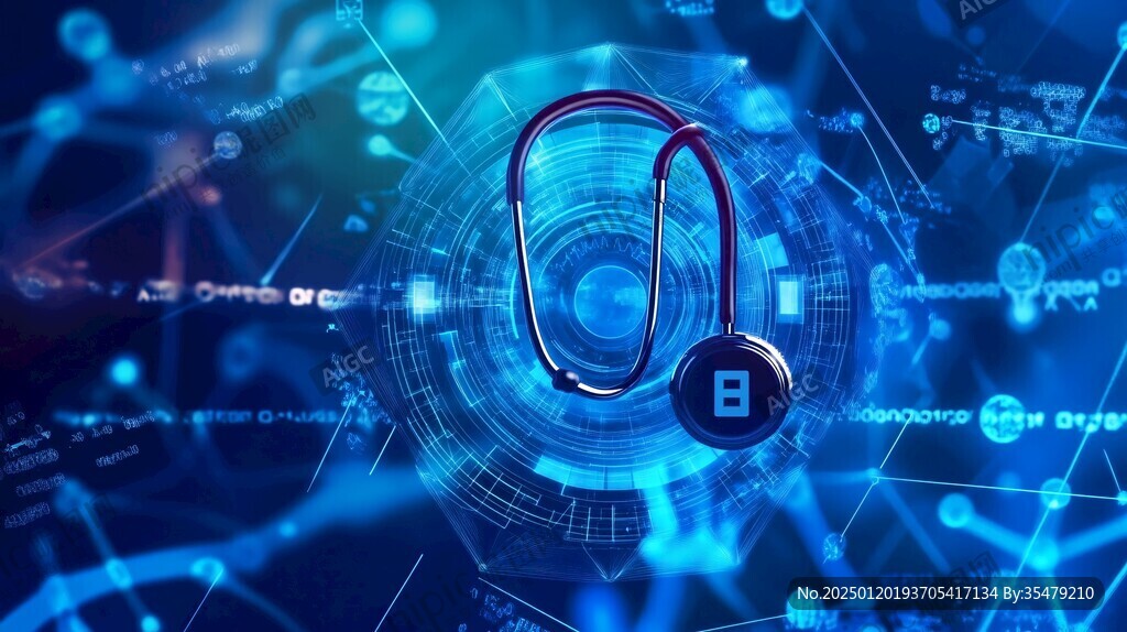 网络安全网络科技