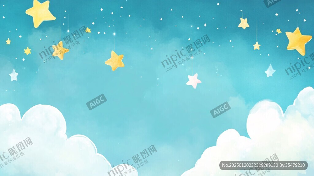 壁纸儿童卡通幻彩星星