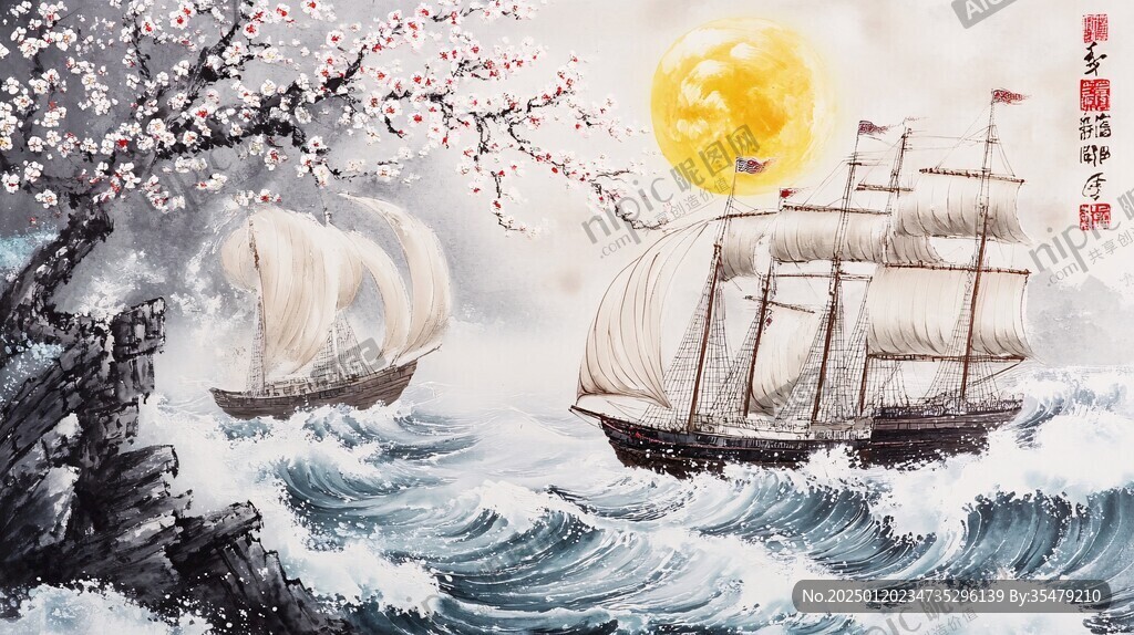 一帆风顺年年好