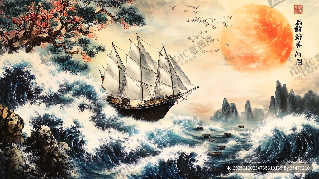 一帆风顺背景墙