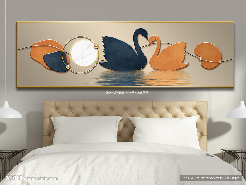 抽象简约天鹅湖床头装饰画