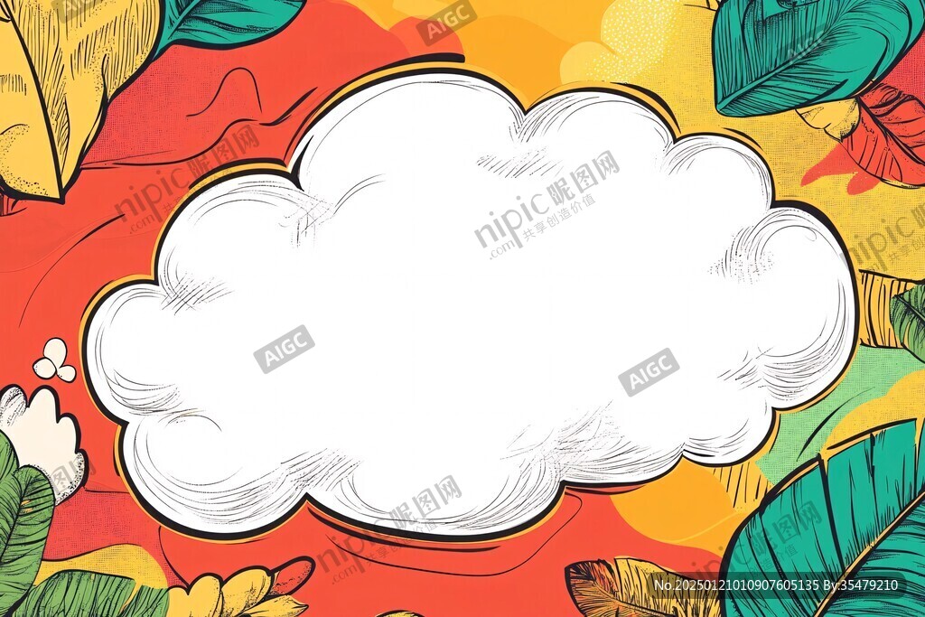 插画海报线稿底图背景