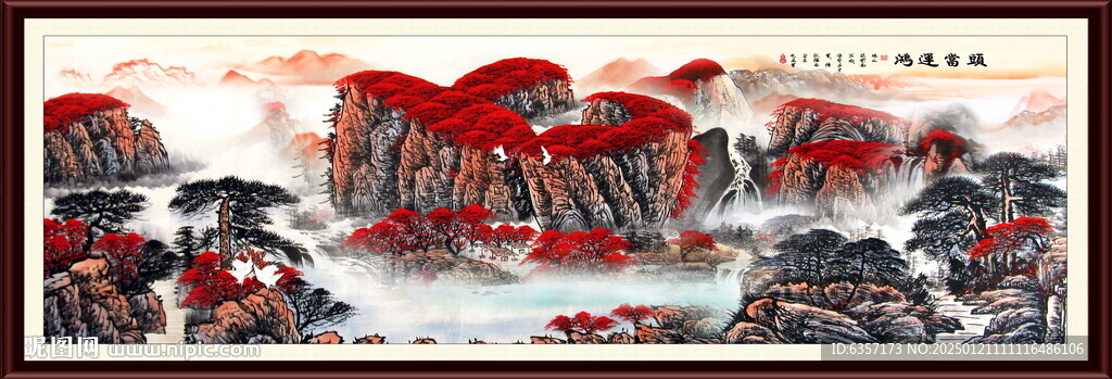 巨幅鸿运当头