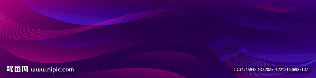 深紫色渐变抽象波浪矢量背景