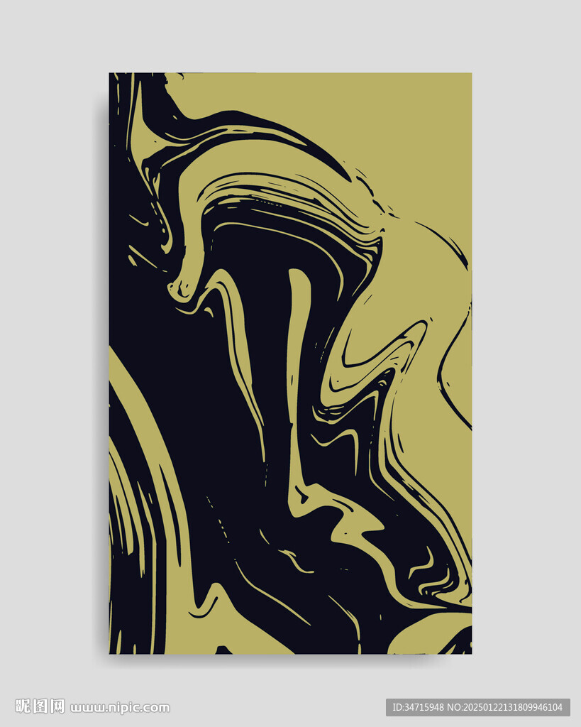 黄绿色酸性流体矢量背景