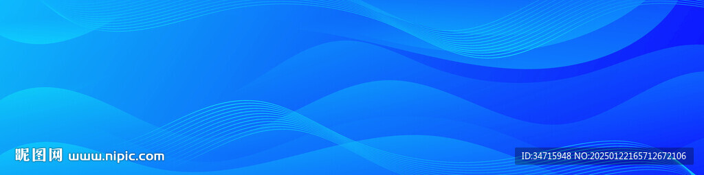 蓝色渐变抽象波浪矢量背景