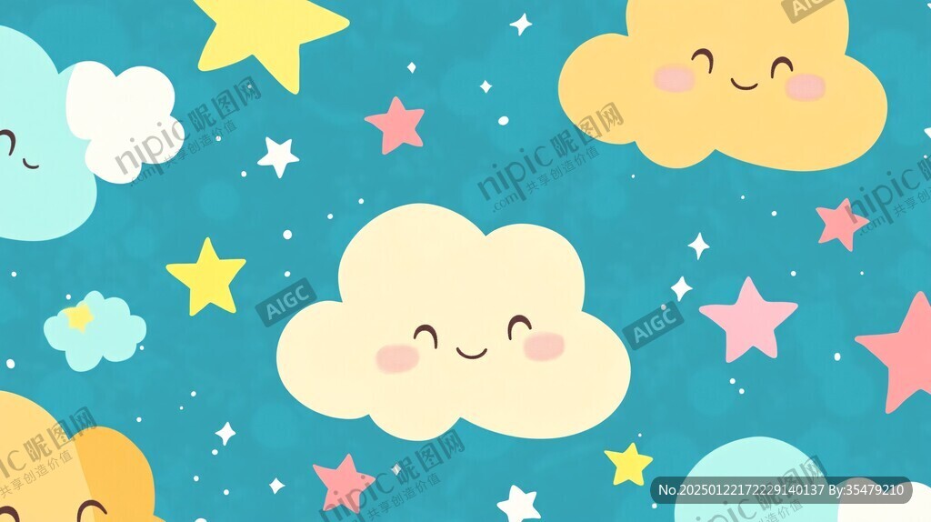 壁纸儿童卡通幻彩星星