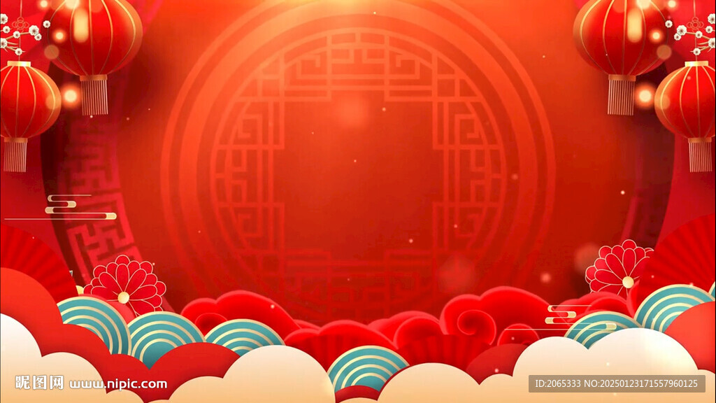 万能喜庆片头婚庆年会