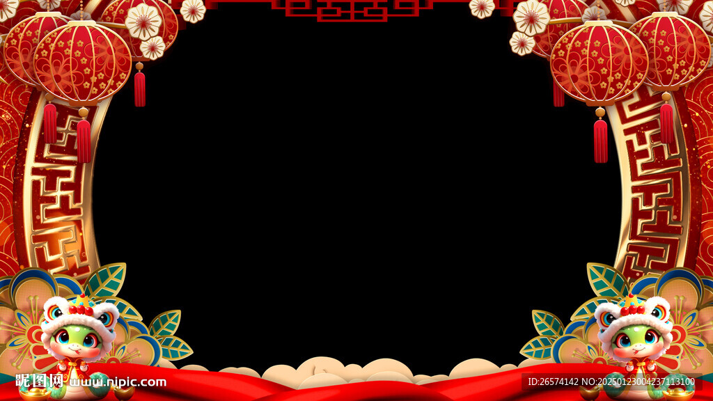 蛇年中国风拜年视频边框新春贺词