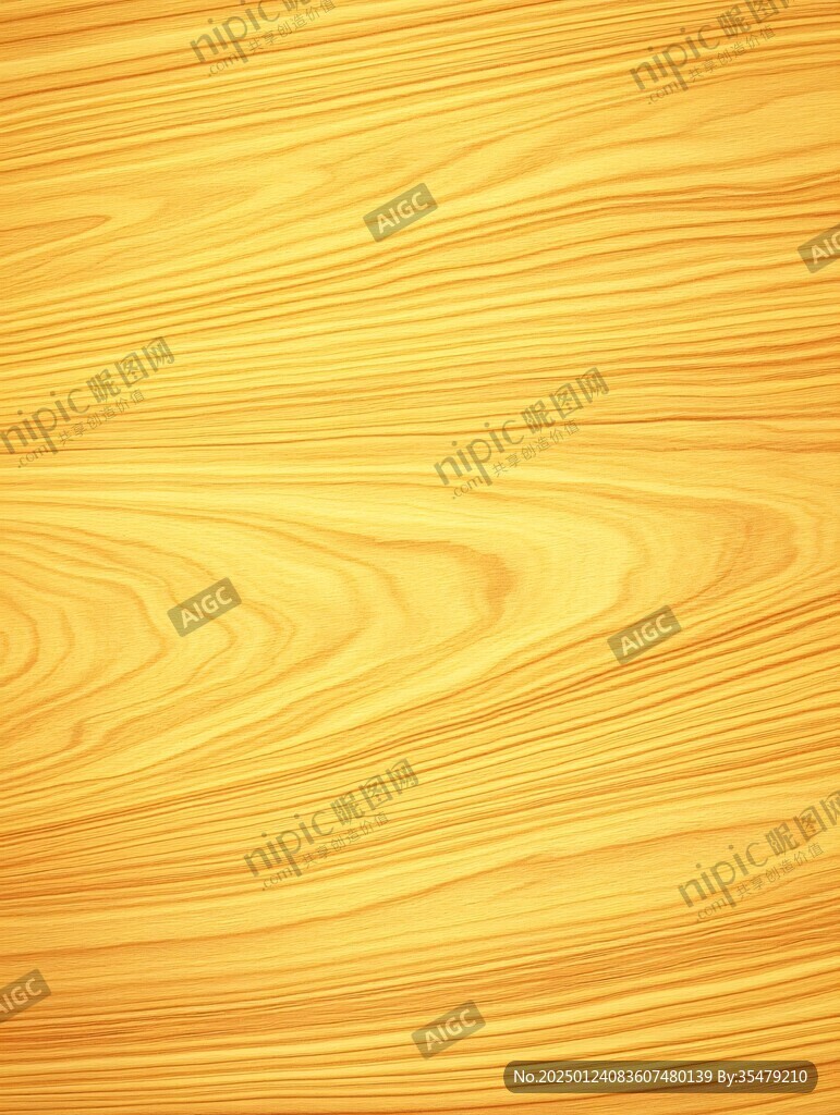 高清黄色木纹背景