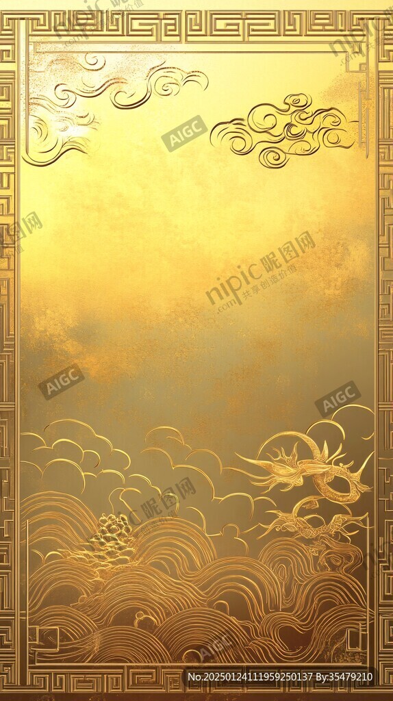 海浪仙鹤云纹中式背景