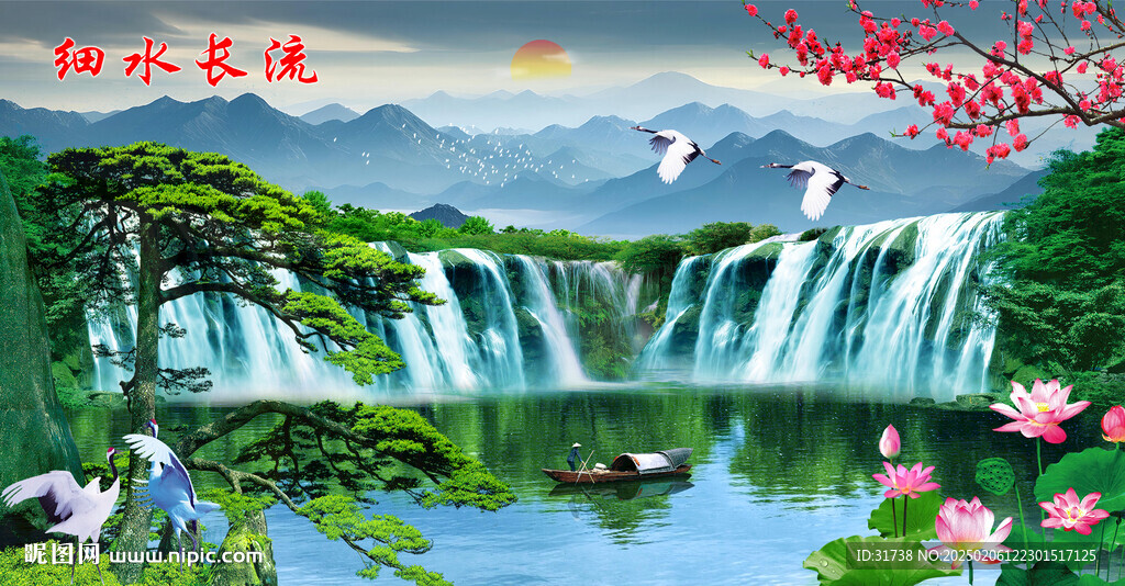 迎客松山水画旭日东升装饰画