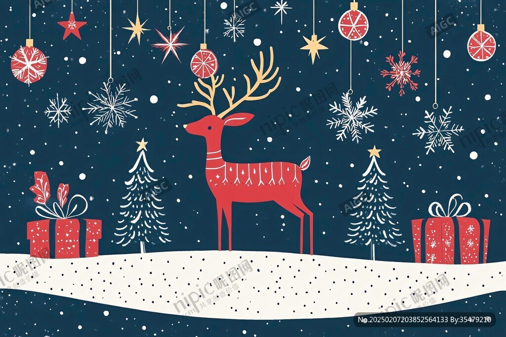 插画圣诞节背景
