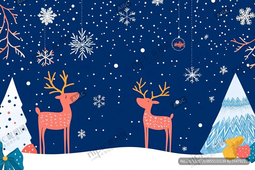 插画圣诞节背景