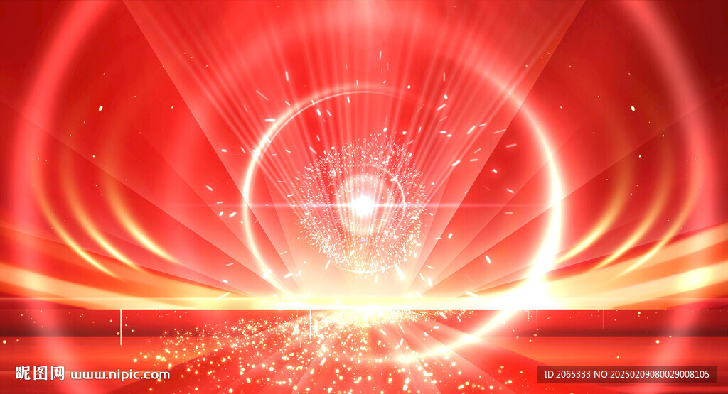 元旦 年会 颁奖 庆典  拜年