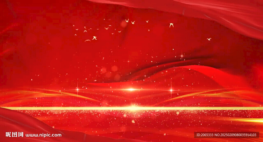 年会 颁奖 喜庆片头