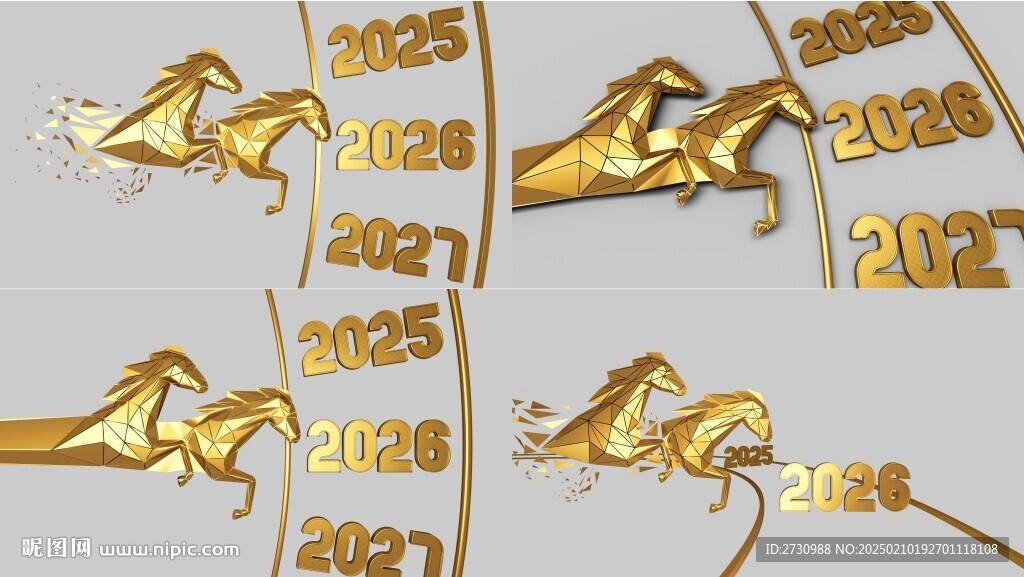 两款分层4K金马2026时间