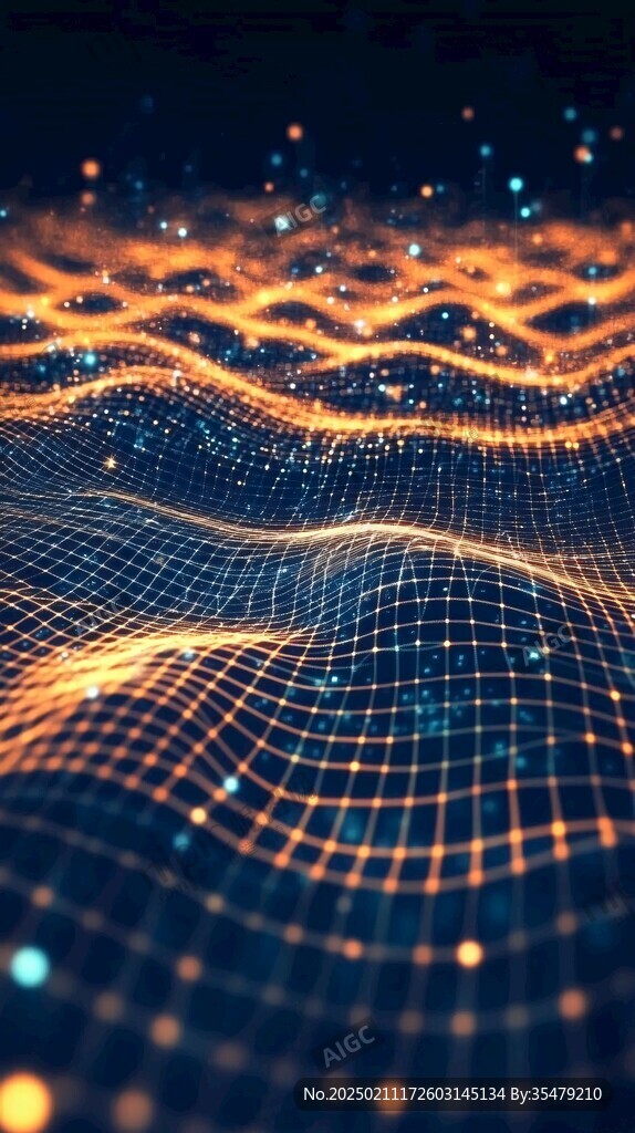 蓝色弯曲唯美科技