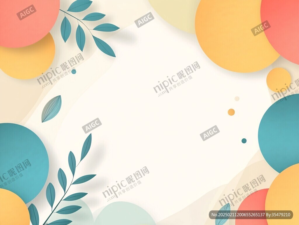 炫彩撞色立体质感背景