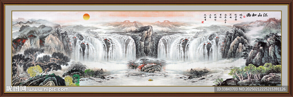 巨幅山水画国画