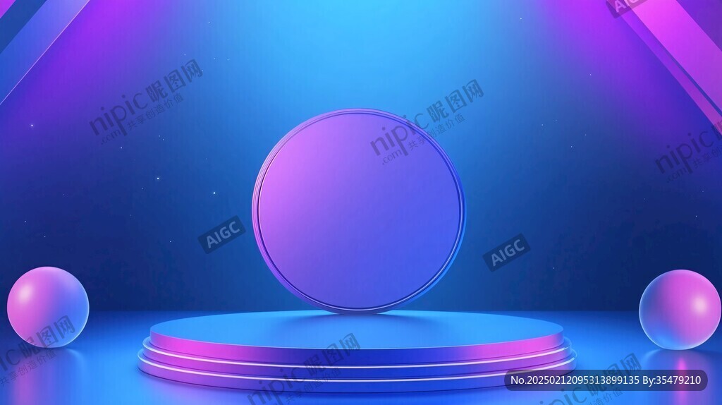 炫彩渐变展台背景