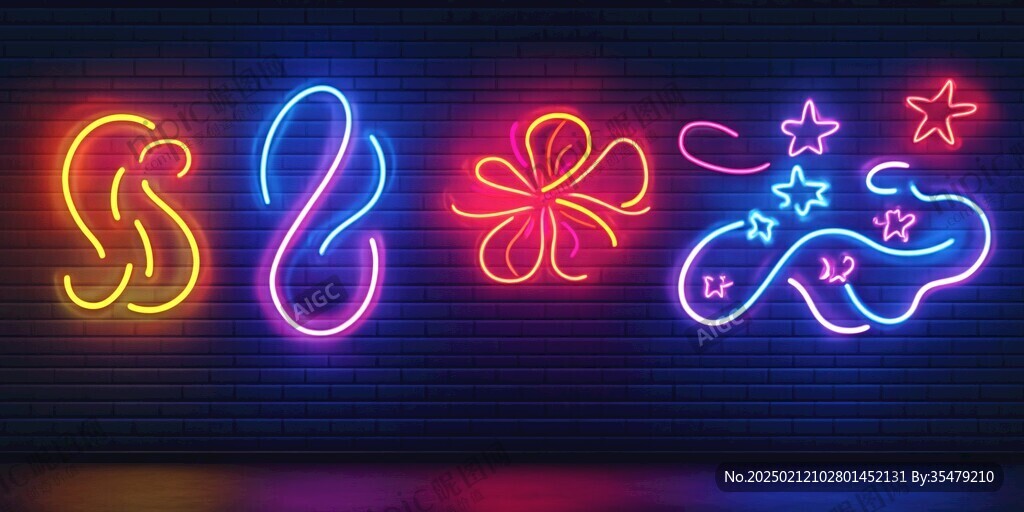 按摩霓虹灯