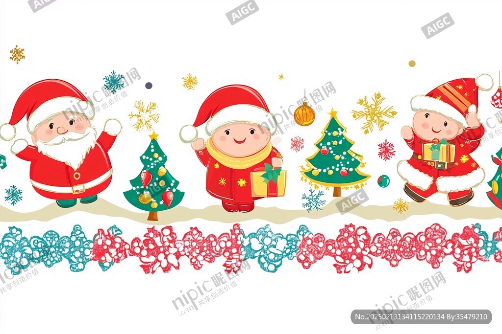 圣诞节卡通人物年会