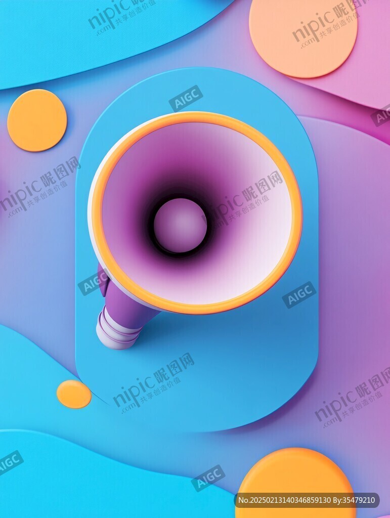 炫彩撞色立体质感背景