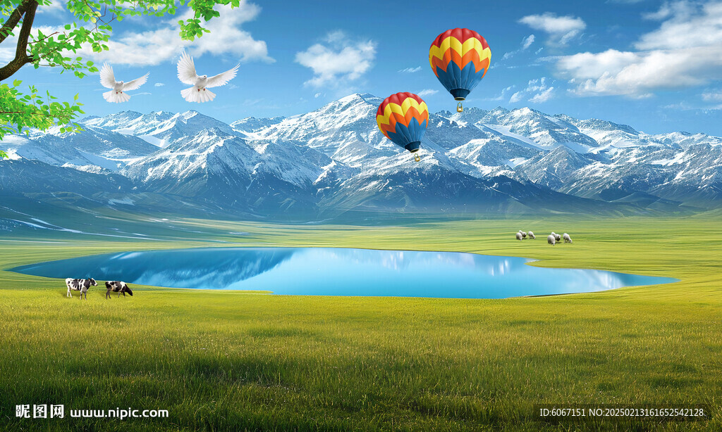 蓝天白云大草原