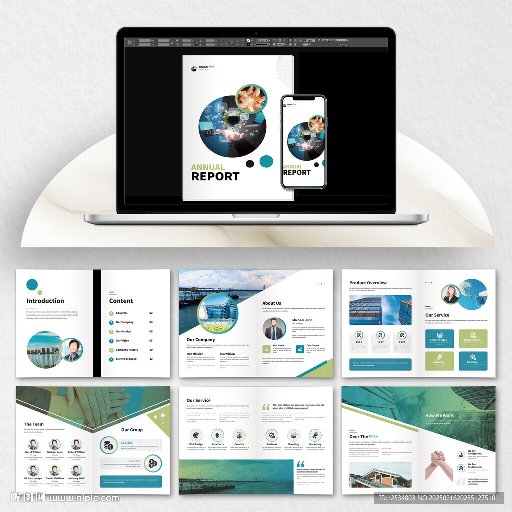  企业宣传册cdr设计模板