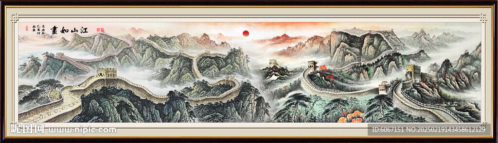 巨幅长城国画