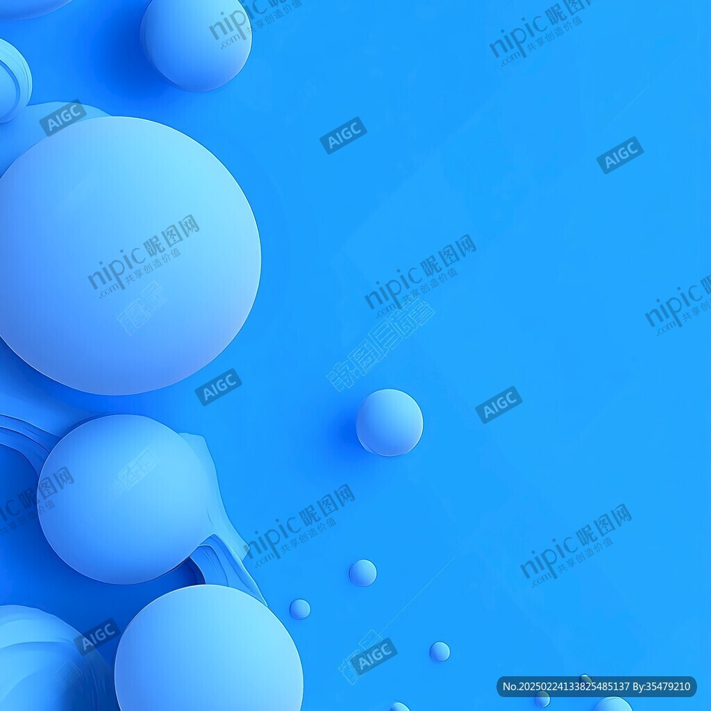 淡蓝色浅蓝色酷炫圆球