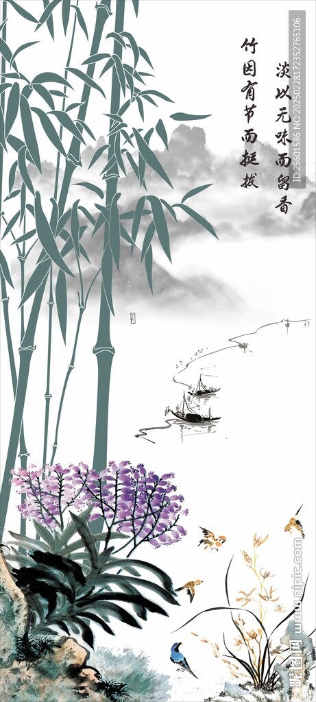 风景画 古画  国画