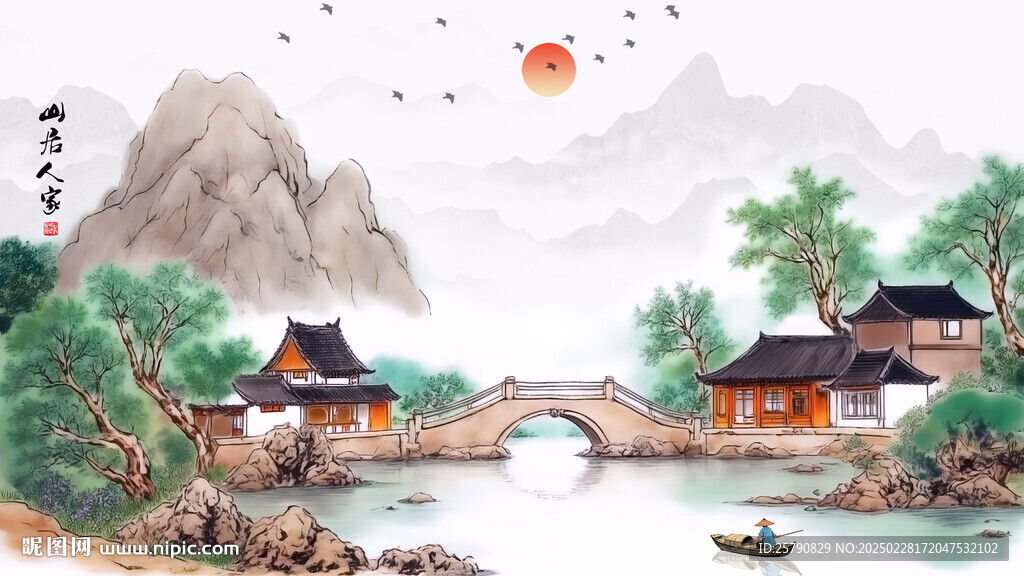 山水画简约山水画