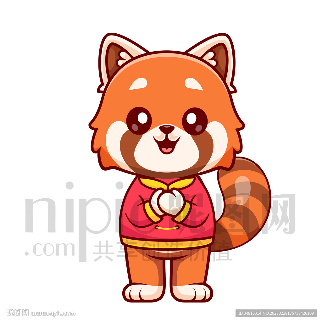 可爱卡通抱拳恭喜发财的小熊猫