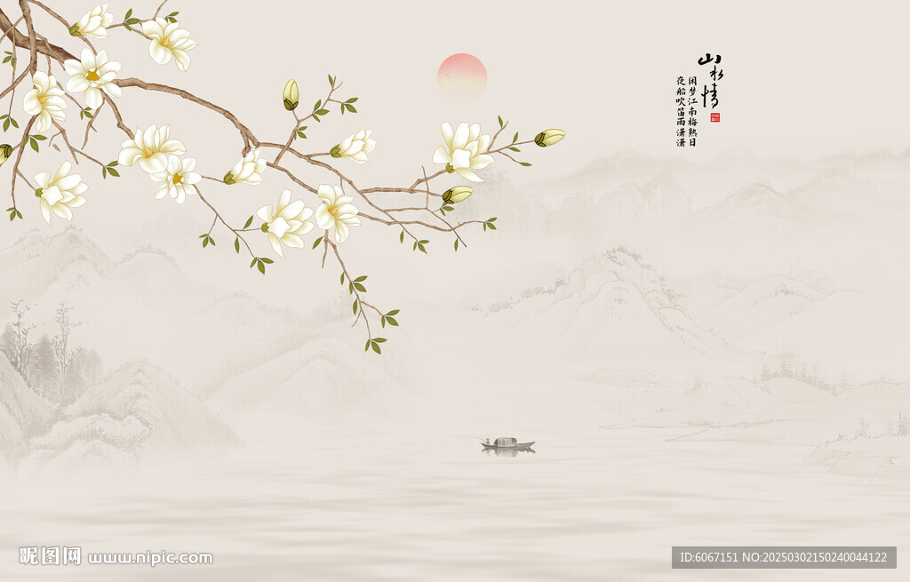 新中式工笔花鸟画背景墙