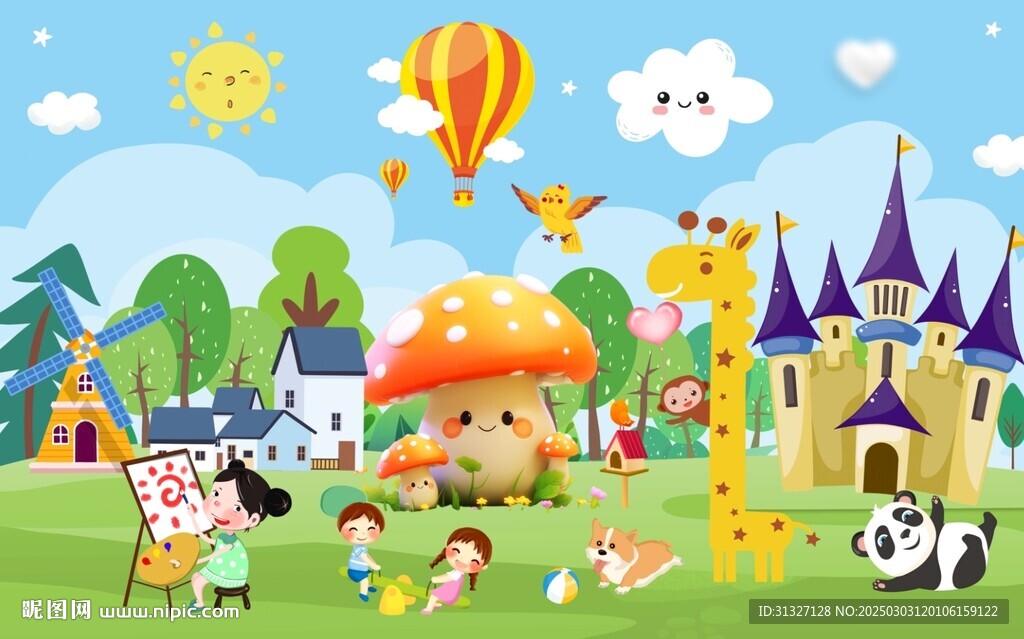 手绘儿童户外活动背景墙