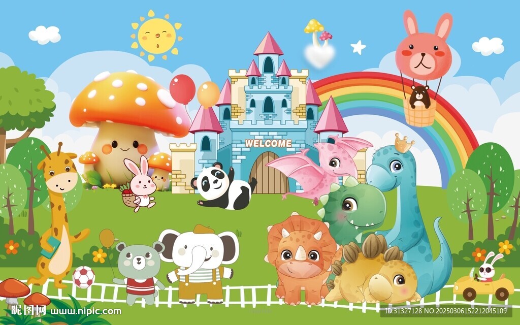 卡通儿童房背景墙图片