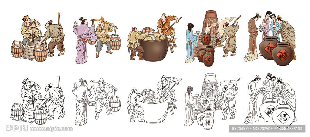 酿酒图